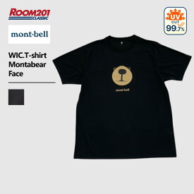 モンベル WIC.T ウィックロン モンタベア フェイス Tシャツmont-bell 1114735 ユニセックス 半袖T シンプル アウトドア ブランド