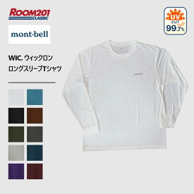 mont-bell モンベル WIC. ウィックロン ロングスリーブT Men's 長袖Tシャツmont-bell 1114688 ユニセックス 長袖T シンプル アウトドア ブランド