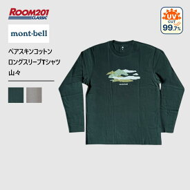 mont-bell モンベル ペアスキンコットン ロングスリーブT 山々 Men's 長袖Tシャツmont-bell 2104826 ユニセックス 長袖T シンプル アウトドア ブランド