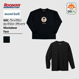 mont-bell モンベル WIC. ウィックロン ロングスリーブT モンタベア フェイス 長袖Tシャツmont-bell 1114773 ユニセックス 長袖T シンプル アウトドア ブランド