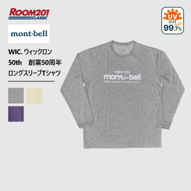 mont-bell モンベル WIC. ウィックロン 50th ロングスリーブT ロゴ 長袖Tシャツmont-bell 1114011 ユニセックス 長袖T シンプル アウトドア ブランド