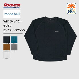 mont-bell モンベル WIC. ウィックロン WIC.ラグラン ロングスリーブT Men's 長袖Tシャツmont-bell 1114693 ユニセックス 長袖T シンプル アウトドア ブランド