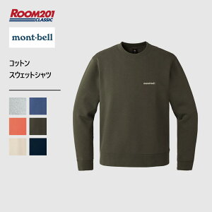 mont-bell �����x�� �R�b�g�� �X�E�F�b�g�V���c�����Y ���f�B�[�X ���j�Z�b�N�X 2104847 �g���[�i�[ �X�G�b�g �v���I�[�o�[ �N���[�l�b�N �����O�X���[�u ���� �A�E�g�h�A �u�����h �����₷�� 