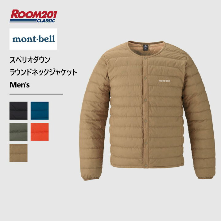 楽天市場】mont-bell モンベル スペリオダウン ラウンドネック 
