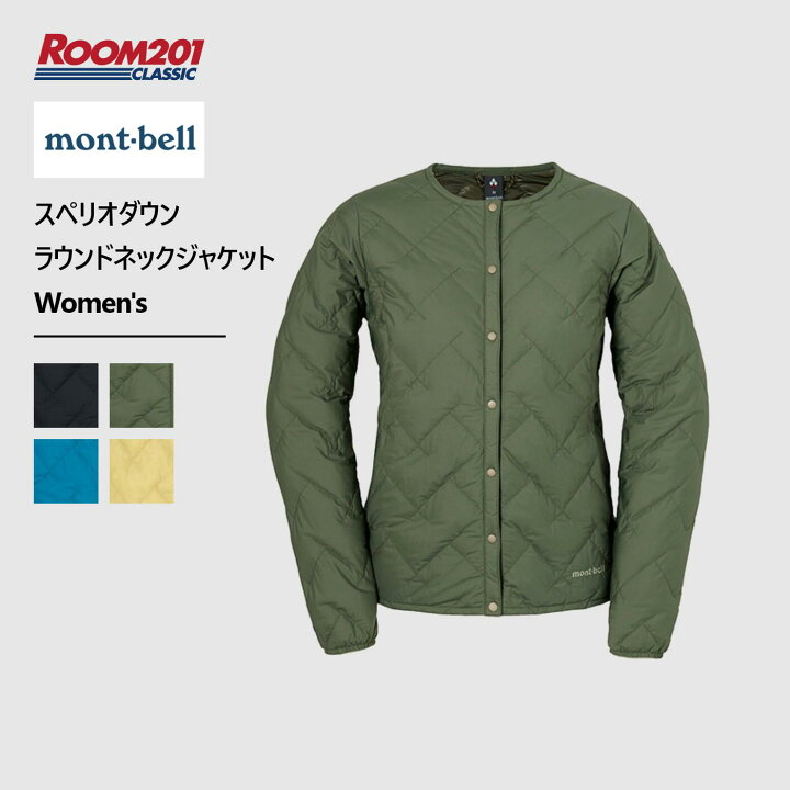 楽天市場】mont-bell モンベル スペリオダウン ラウンドネック 