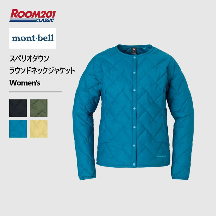 楽天市場】mont-bell モンベル スペリオダウン ラウンドネック 