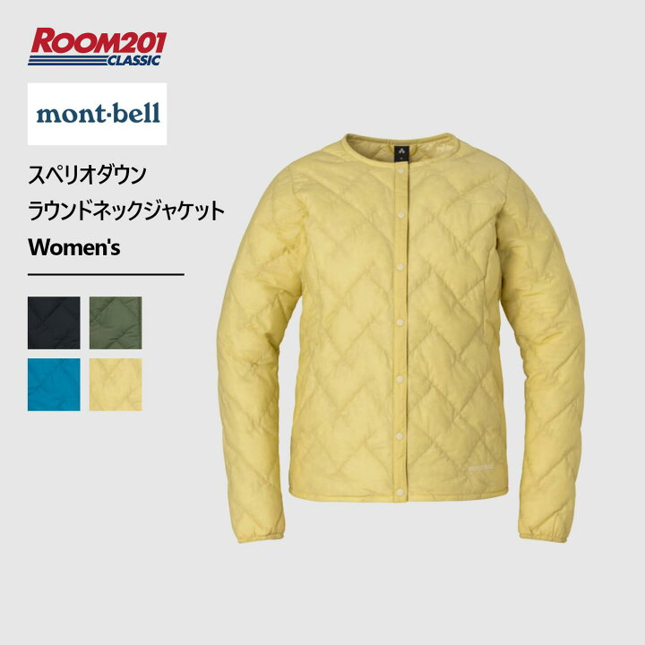 楽天市場】mont-bell モンベル スペリオダウン ラウンドネック 