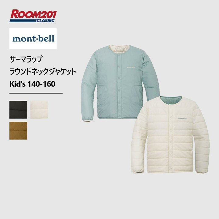 楽天市場】mont-bell モンベル サーマラップ ラウンドネックジャケット 