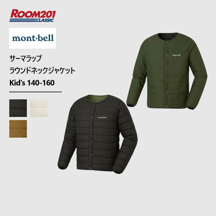 楽天市場】mont-bell モンベル サーマラップ ラウンドネックジャケット 