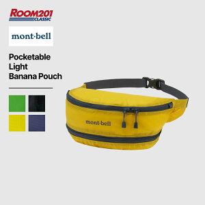 x |Pb^u Cgoii|[`mont-bell 1123984 EGXgobO Ki y  Vi  ~j}Xg AEghA Lv tFX oR nCLO s