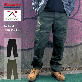 ロスコ タクティカル BDU パンツrothco TACTICAL BDU PANTS メンズ 軍人パンツ ミリタリー 米軍 アメリカ US規格