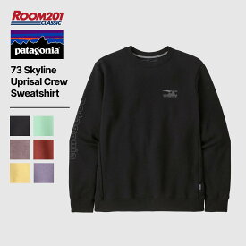 パタゴニア 73 スカイライン アップライザル クルー スウェットシャツpatagonia 39656 ユニセックス 長袖 アウトドア ブランド お出かけ