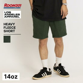 ロサンゼルスアパレル ハーフパンツメンズ レディース ユニセックス HF02GD 14オンス スウェットパンツ ショートパンツ 裏起毛 部屋着 ブランド ロスアパ Los Angeles apparel 防寒