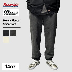 ロサンゼルスアパレル スウェットパンツメンズ レディース ユニセックス HF04GD 14オンス 裏起毛 綿 14oz ロスアパ 部屋着 ウエストゴム セットアップ 訳あり タグなし