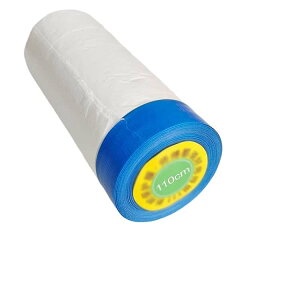�y10���Z�b�g�z �{���e�[�v �{���V�[�g �}�X�J�[ 1100mm 550mm �}�X�J�[�e�[�v �h���p�{���V�[�g �_�C���e�b�N�X ���| �h���p ���z �}�X�L���O �K���e�[�v �N���X�e�[�v �h�� �r�j�[�� �}�X�J�[