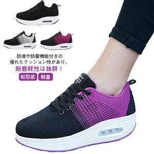 ^V[Y Ȃ Xj[J[ ɂ fB[X bV EH[LOV[Y i[XV[Y D^ y ʋC 20 ƌC Ōt wlC  30 Xj[J[ 