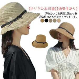 Xq fB[X Xq  t  ΍L Xg[ y[p[nbg Ă΍ UVJbg {  nbg ܂肽 Xg[nbg v[g GKg C r[` 