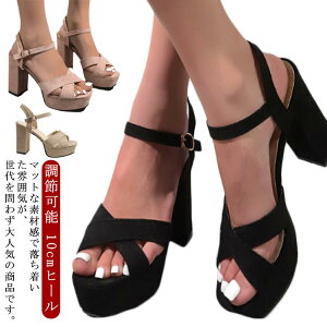 T_ Ƃ fB[X q[ T_ nCq[ q[ NXxg  10cmq[ ANXgbv ߉\ Xg[ I[vgD TCY 傫TCY 