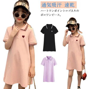 q Sts[X fB[X ̎q NR[f O ʋCz |s[X s[X eqyA StEFA  eR[f |Vc  xr[ Ԃ p e