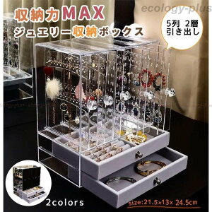 WGX w5 lbNX NA CO[  sAX oe 2F o [ P[X 