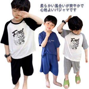 ���� 130 ������� �㉺�Z�b�g �x�r�[ �j�̎q �Z�b�g�A�b�v �{�[�C�Y �K�[���Y �������� �������� �L�b�Y ���� �q���p�W���} 140 150 160 170 120 110 ���[���E�F�A ���̎q ������ ���� ������� �n