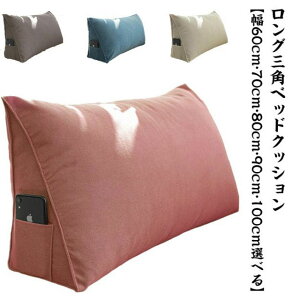 Op xbh xbh w OpNbV  p \t@[ wNbV xbhNbV NbV 傫 O  QȂ w X}z er Q 