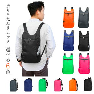 e bNTbN bN RpNg bN ܂ |Pb^u bN X|[c bN pbJu y W[ sobO g s obO ܂肽 Vv 