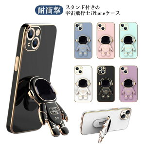 X^htiPhone14P[X 14Pro Fsm 13mini 14Promax iPhone13P[X ACtH14 13ProMax 13Pro 14Plus ϏՌ یJo[ X}zP[X iPhone12P[X 12Pro X^htiPhone14P[X 12mini X^h