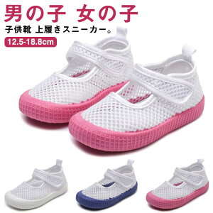 bV q  C ΂  㗚 ͂₷ YbN WjA LbY xr[ Soh 킮 㗚 j̎q ̎q qǂ 􂦂 ʋC  w t   ct