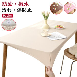 HfXN}bg e[uJo[ H ϔM ~  k PUU[ Vv e[u}bg  h~ e[uNX _CjOe[u}bg  PUn h H