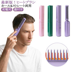 Xg[g wAAC ~j wAAC J[ USB[d R[hX ^ |[^u ~j ŐVŁIq[guV 4000mAheʃobe[ kы R[ J[ wAACuV