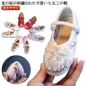   ܎O ̎q LbY LbY zCg ɂȂ   y ܎O sN qC  Ԃ ܎O V[Y xr[ ₷ C ǎC  _炩 a   