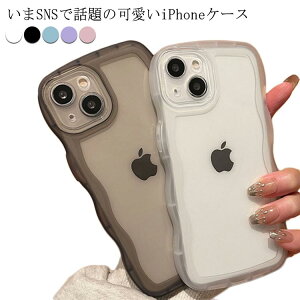  ؍ ˂ iphone16  iphone13pro iphone14 Ȃ݂Ȃ NAP[X iPhoneP[X NAP[X max iphone12 mini  iphone15 VR ϏՌ 킢 X}zP[X EF[u  SNS l