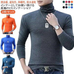  2Zbg X|[cVc Ci[ ڐG⊴ St  Y 2Zbg UVJbg  St A_[EFA ʋC nClbN ⊴  StEFA Vc StEFA X|[cV