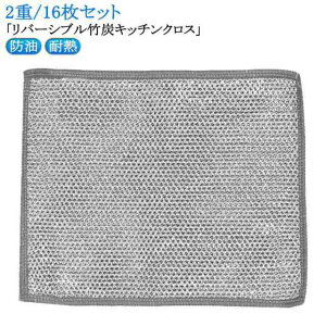 |Y ⎅ ʎgp ϔM 16Zbg JԂgp\ 16Zbg ӂ ȒP C[ӂ h o[Vu ϋv H Lb`NX z  o[VuN