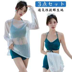 IoT ^Lj fB[X X|[c  ̌^Jo[ Vc tBbglX ZbgAbv Zp[g ؍ 傫TCY rLj 킢 ZNV[ 3_Zbg  rLj 