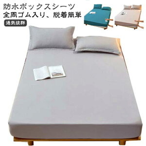 ʋCQ h hV[c  hV[c z VO {bNX ˂ h{bNXV[c xr[ xbhV[c xbhJo[ ˂V[c SS ~zcJo[ V[