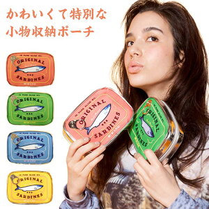 メンズ PUレザー レディース おしゃれ 収納 大容量 かわいい 小物収納ポーチ 【送料無料】化粧ポーチ 【送料無料】化粧ポーチ 大きい開き口 北欧 旅行 仕分け 小物入れ 小銭入れ コンパクト