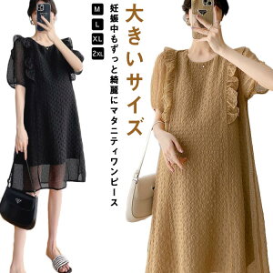 ꂢ  yz}^jeB Dw }^jeBEFA  }LVs[X t YO Y 킢 ̌^Jo[ yz}^jeB DP  }} n t  h