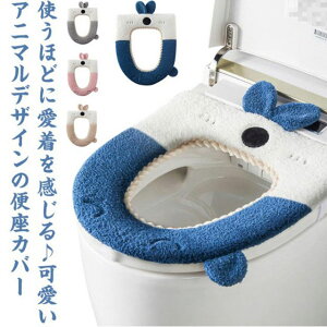 2Zbg ӂӂ V^  炩   g H~p  gCpi Sn悢  gCJo[ 킢 ȒP ֍Jo[ O^ U^ t GR 