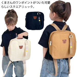 bN  q y LbY XNGAbN  ̎q ʉ j̎q  N} ~j bNTbN LbYbN `FXgxg ~jbN xr[bN qǂ ct