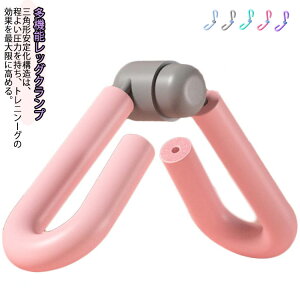 ]؃g[jO ҃V[Y ҃_CGbg _CGbg @\^Nbv r̗̓g[i[