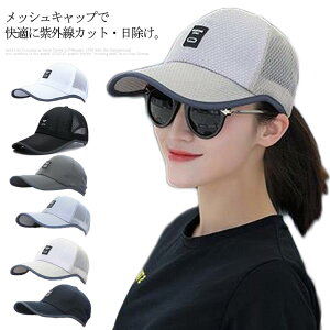 ėp ʋCQ Xq  jp n  fB[X St Xq Lbv UVJbg Xq bVLbv ΍ ^ jO 싅X oR ނ ^] s JWA