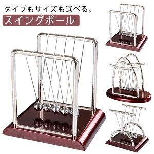  {[ j[g Uq fXNgbvߋ NVbN N[h Uq XCO{[ Ռ IuWF t[ Ȋw CeA CeA  vX`bN   