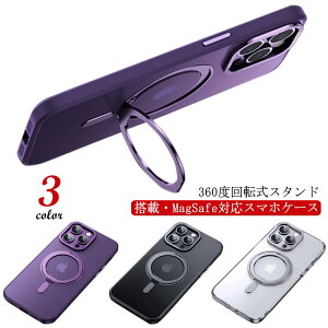 X}zO P[X iPhone13Pro iPhone14 360°]X^h@\ 14Pro 13 14ProMax MagSafeΉ CX[dΉ }OZ[tΉ ϏՌ wh~ X^h iPhone14 Yی ACtHP[