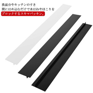   ԃpbL Lb` I ԃpbL R  ԃK[h ܃pbL ʑ e[v ԃe[v 2{Zbg   h R  ق肵炸 pbL 