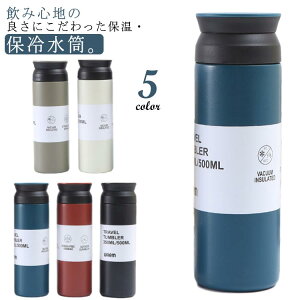gx^u[ 400ml ^fM  ۉ ۗ ʊw @r }O{g Wt }C{g XeX{g gx^u[  ^u[ y 􂢂₷ ʋ L L