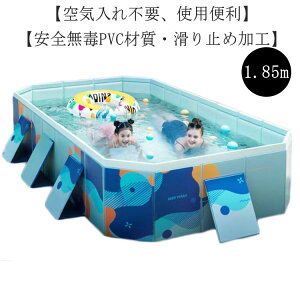 t[v[ Csv v[ ܂肽 fWJ ^ t[v[ ƒpv[ 1.85m rj[v[  CRꖳ rj[v[ V ^ ^ v[^ 