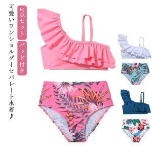  ̎q t w V_[ V_[ 150 pbht WjA pc 2_Zbg 130 140 LbY 160 Zp[g XCEFA  rLj  Vђ ^Lj