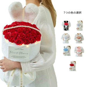 ԑ  ԑ KN ԑ \[vt[ Cxg a NX}X Mtg LO o e u[P \ v[g j 21   ޏ  ͂Ȃ LEDCgt 킢 